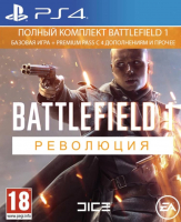 Игра Battlefield 1. Революция (PS4, русская версия) Б/У