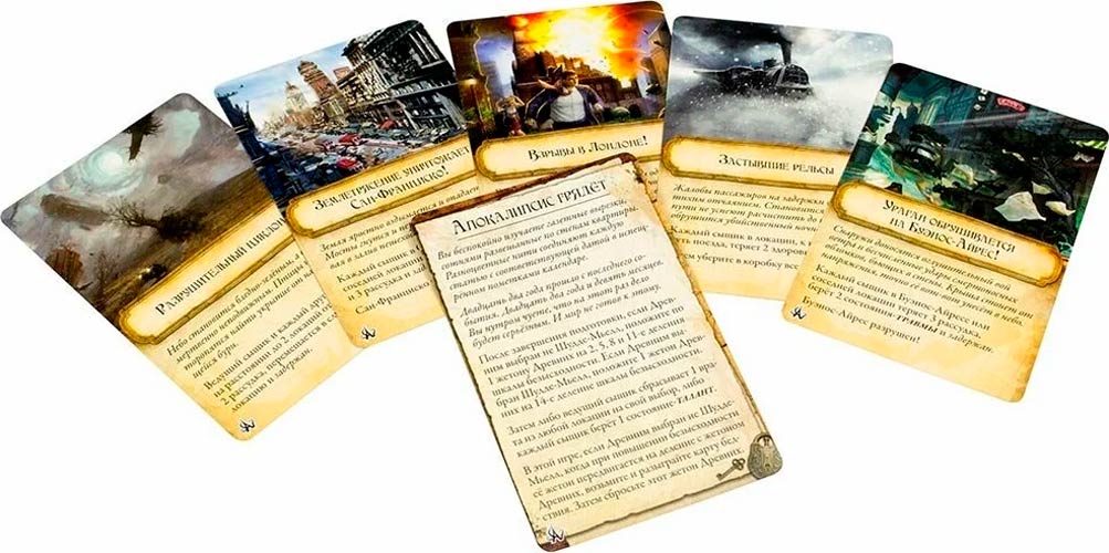 Настольная игра Hobby World Древний Ужас: Разрушенные города (915086)