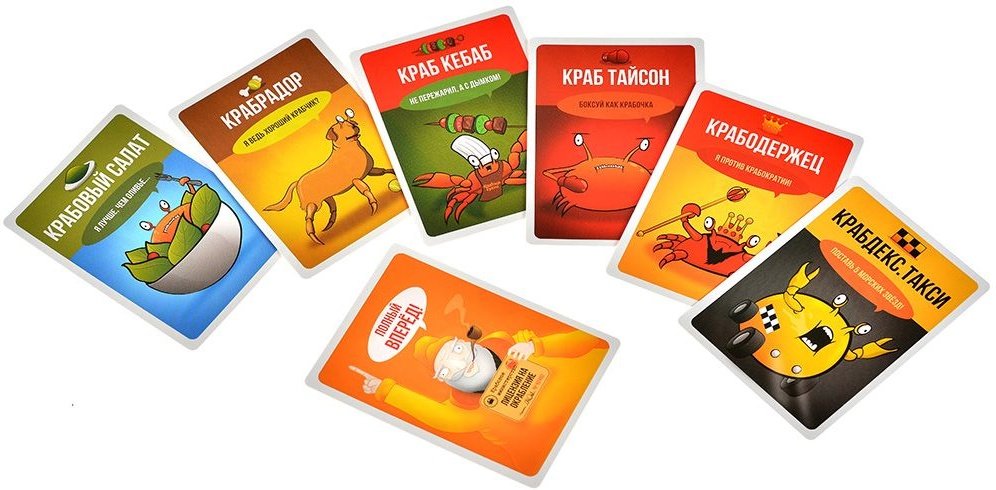 (EU) Настольная игра Hobby World Держи краба