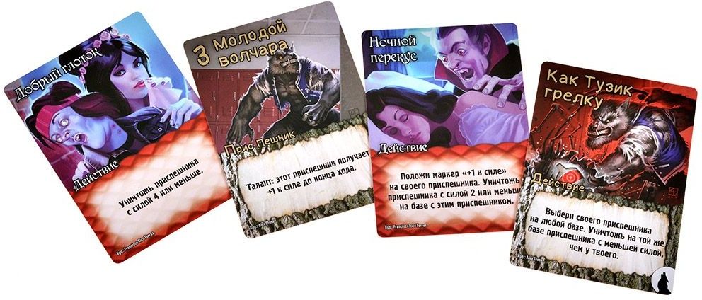 (EU) Настольная игра Hobby World Замес: Комбинация монстров