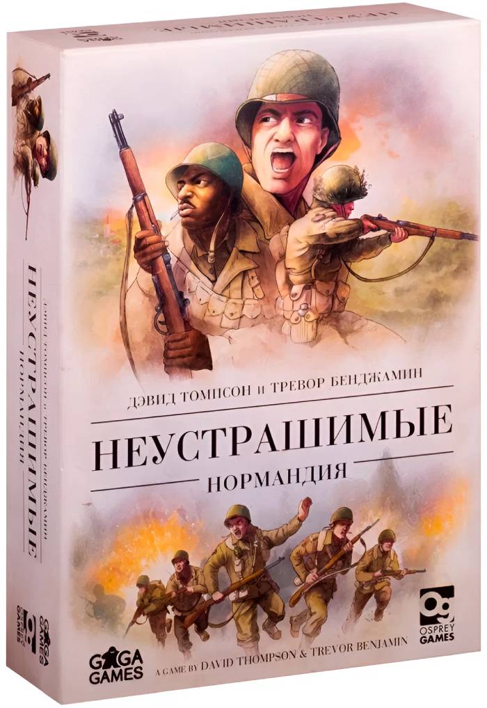 (EU) Настольная игра GaGa Games Неустрашимые. Нормандия