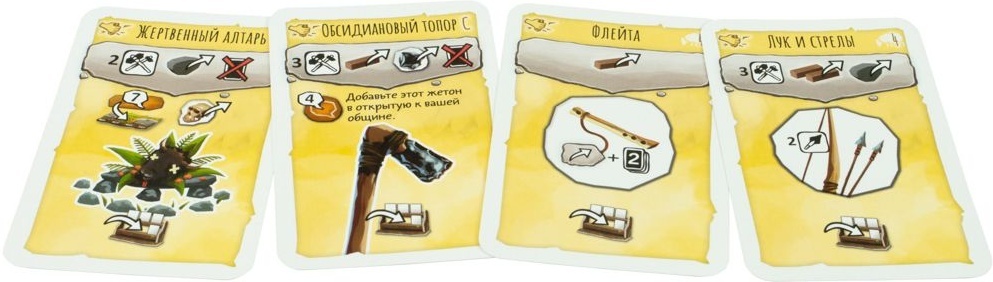 (EU) Настоьная игра Hobby World Палео: Новое начало (доп)