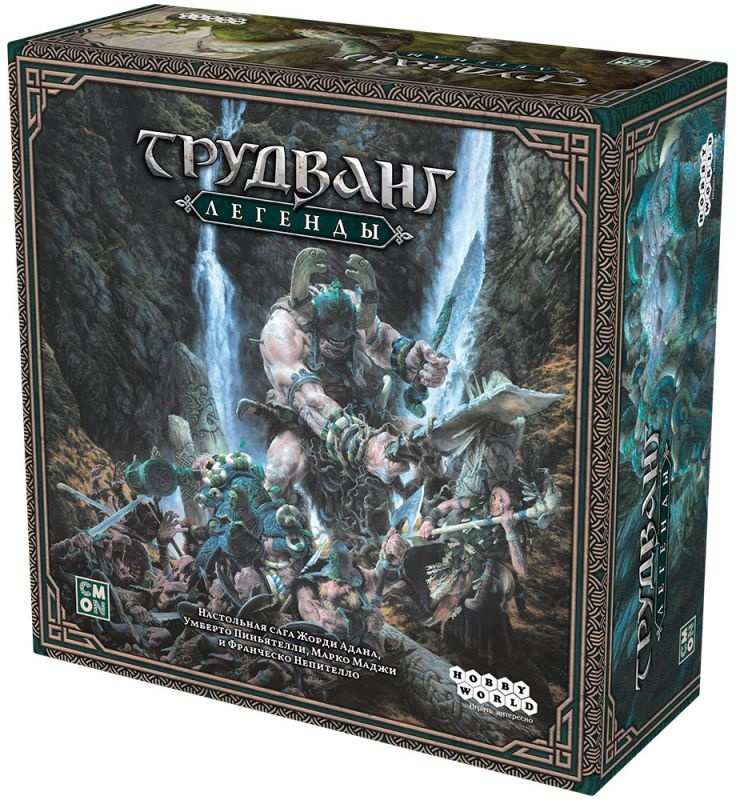 (EU) Настольная игра Hobby World Трудванг: Легенды
