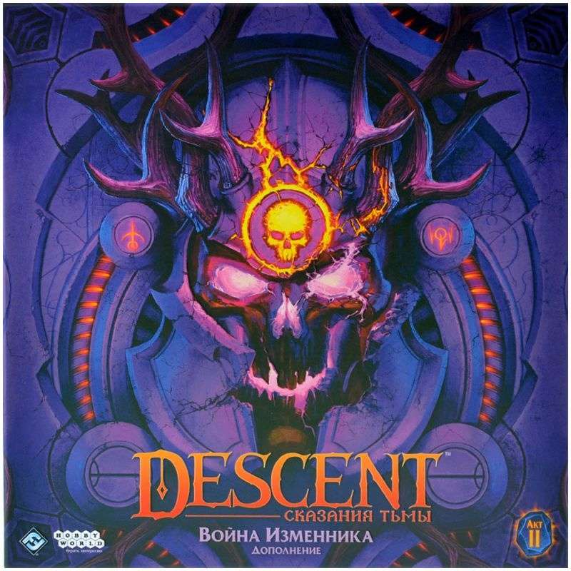 (EU) Настольная игра Hobby World Descent: Сказания тьмы. Война Изменника (доп)