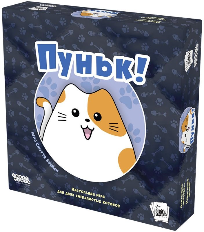 (EU) Настольная игра Hobby World Пуньк!