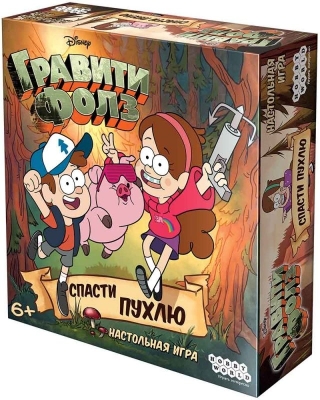 (EU) Настоьная игра Hobby World Гравити Фолз: Спасти Пухлю