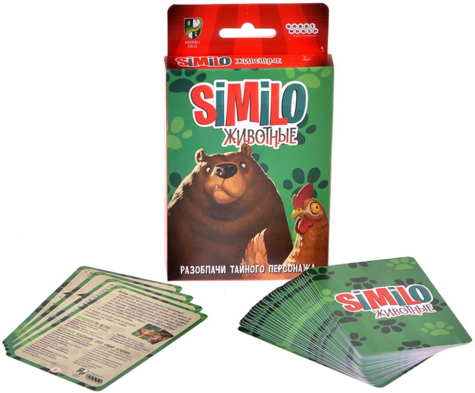 (EU) Настольная игра Hobby World Similo: Животные