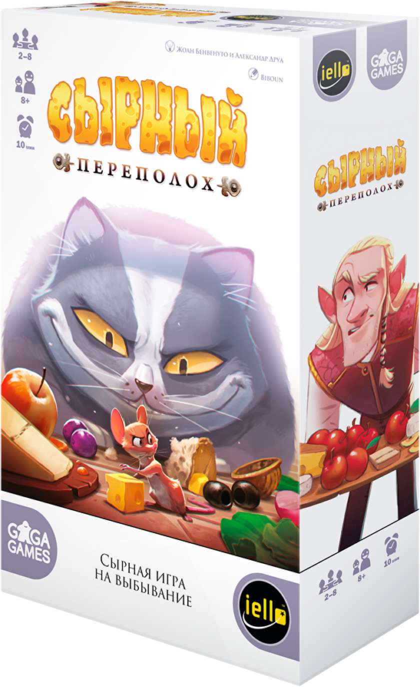 (EU) Настольная игра GaGa Games Сырный Переполох