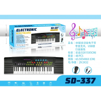 Электроорган  (220v/на бат.) с микрофоном, usb з/у в кор. в кор.2*24шт SD-337