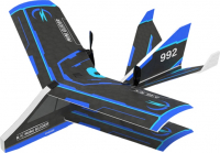 Радиоуправляемая модель CS Toys мини планер Mini Glider RTF (CS-992) Blue