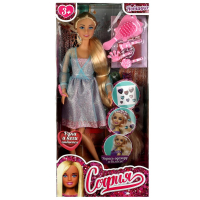 Кукла 29 см София, руки и ноги сгиб, стразы для одежды, акс, кор КАРАПУЗ в кор.24шт 66001-BFSET4-S-BB