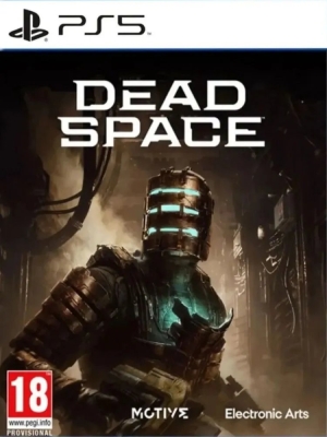 Игра Dead Space (PS5)