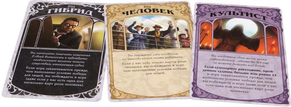 (EU) Настольная игра Hobby World Непостижимое
