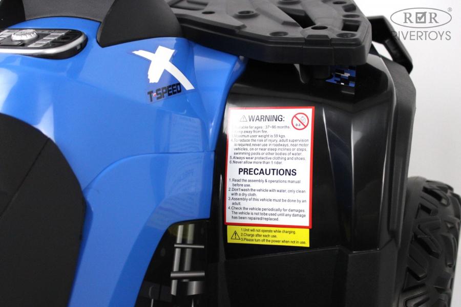 Детский электроквадроцикл RiverToys T001TT 4WD синий