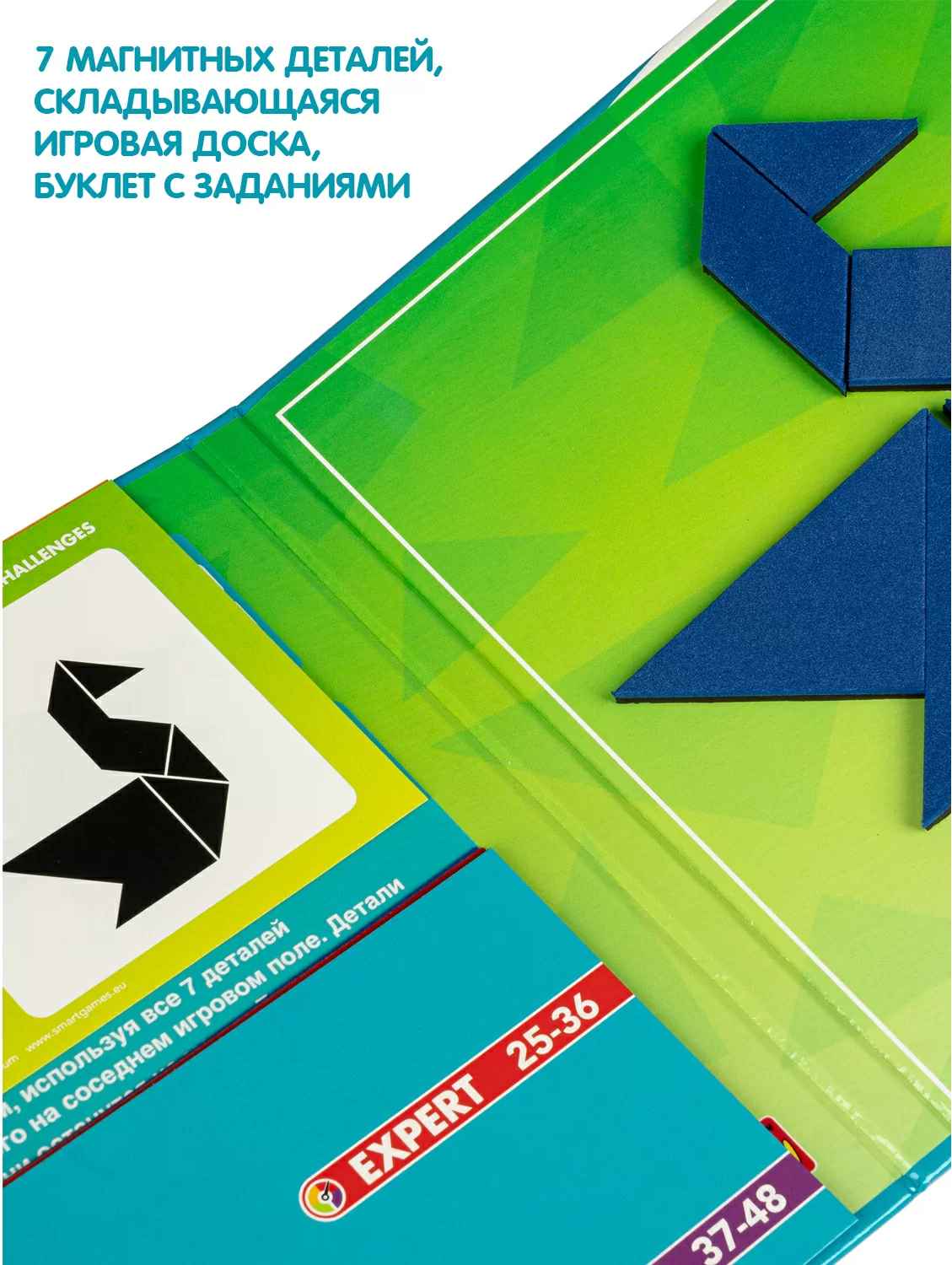 (EU) Настольная игра Bondibon Магнитная игра для путешествий «Тангос Животные»