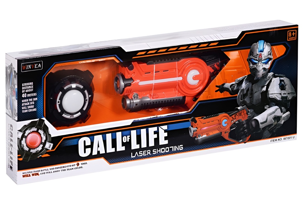 Игровой набор лазертаг пистолет и мишень на батарейках (красный), Wineya  W7001U-Red