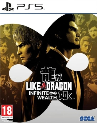 Игра Like a Dragon: Infinite Wealth (PS5, русские субтитры)
