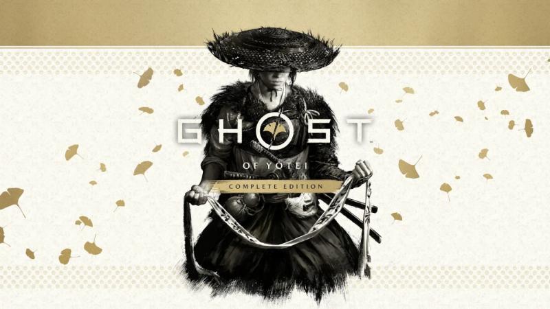 Ghost of Yōtei Complete Edition — что входит и стоит ли обновляться владельцам обычной версии