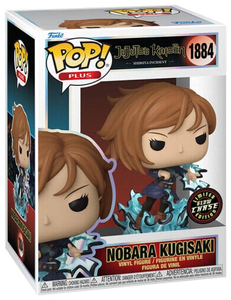 (CN) Фигурка Funko Pop! Plus: Jujutsu Kaisen - Nobara Kugisaki (1884)