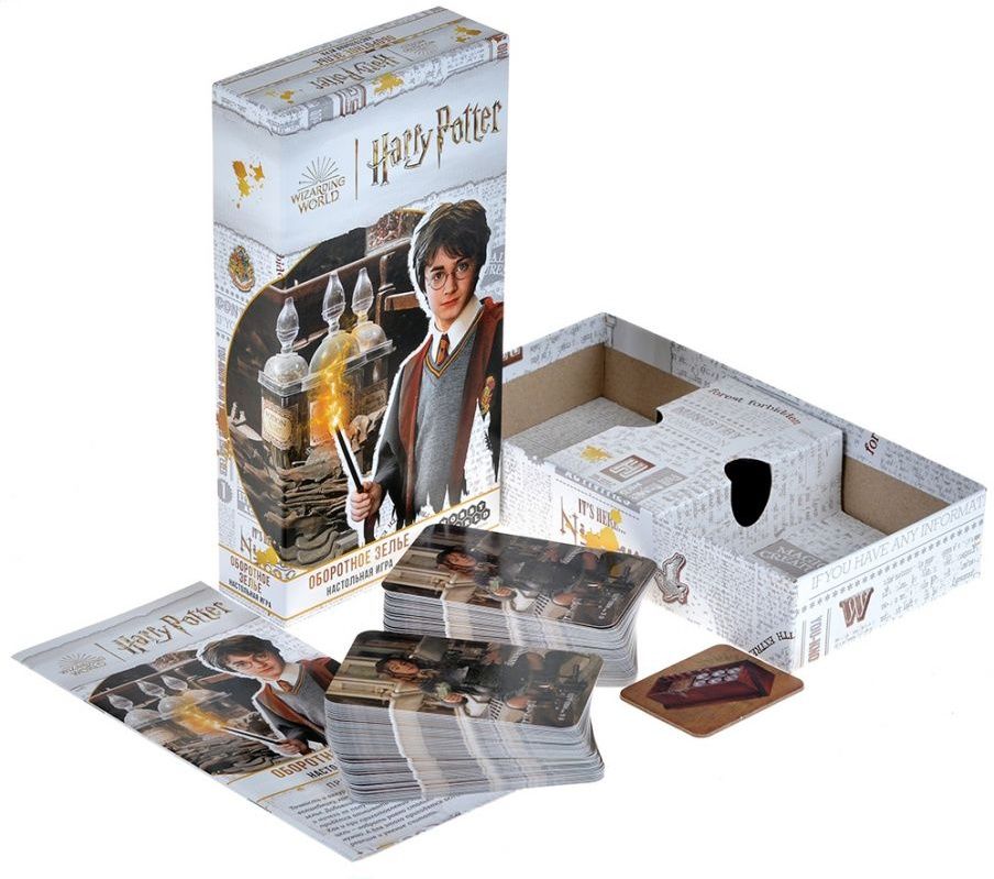(EU) Настольная игра Hobby World Гарри Поттер: Оборотное зелье