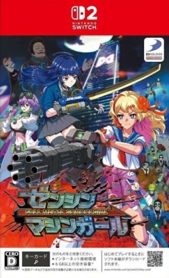 Игра Full Metal Schoolgirl (игровая ключ-карта) (Nintendo Switch 2)