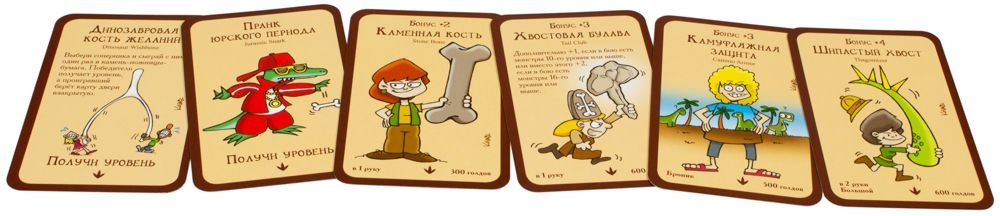 (EU) Настольная игра Hobby World Манчкин 9: Пранк юрского периода (доп)