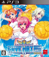 Игра Arcana Heart 3: LOVE MAX!!!!! (PS3)