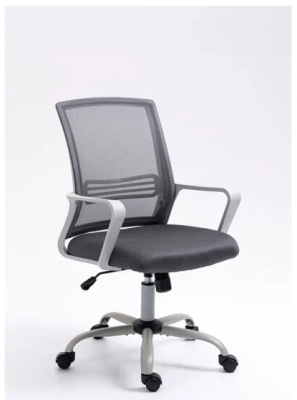 (EU) Офисное кресло Activejet YK01, 266680161, Серое