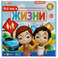 Настольная Игра Все Как В Жизни (2105K637-R1)