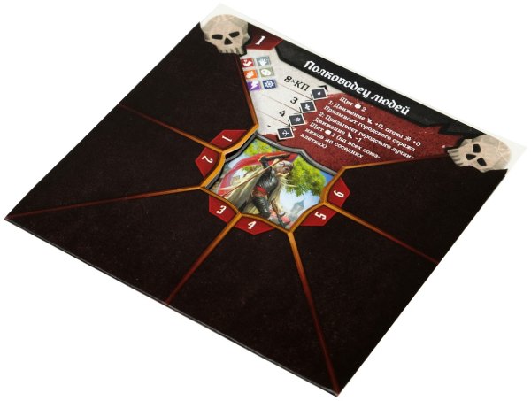 Настольная карточная игра Hobby World Gloomhaven. Мрачная гавань: Забытые круги (915294)