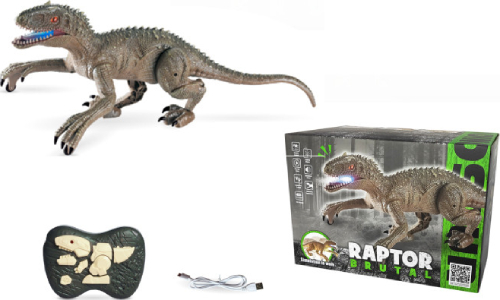 Радиоуправляемый робот CS toys серый динозавр Raptor Индоминус Рекс (3701-1A)