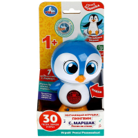 Обучающий пингвин Маршак 30 песен,звуков,фраз.свет.муз. сказка.трещотка.кор.бат. Умка в кор.96шт HT538-R-A