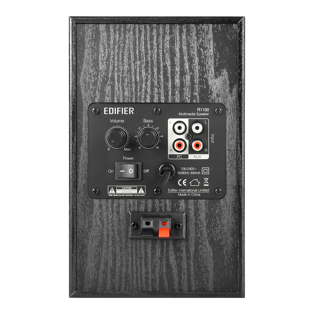 Акустическая система EDIFIER R1100, Чёрная