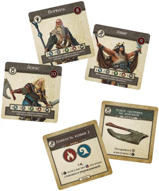 (EU) Настольная игра Hobby World Трудванг: Легенды. Темнолесье (доп)