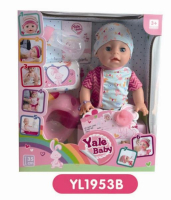 Пупс 35см, пьет и писает, с аксесс. в кор. в кор.2*8шт YL1953B