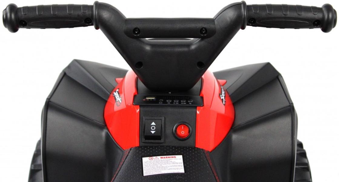 Детский электроквадроцикл RiverToys K004PX красный