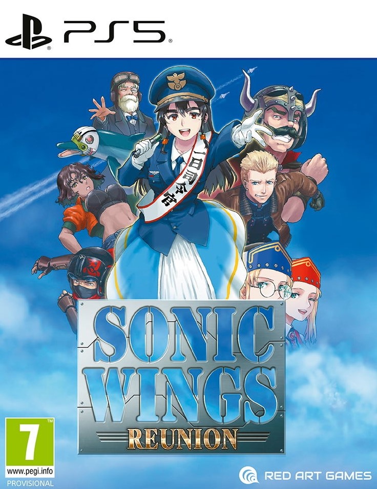 Игра Sonic Wings Reunion - Collector's Aero Edition  (PS5)