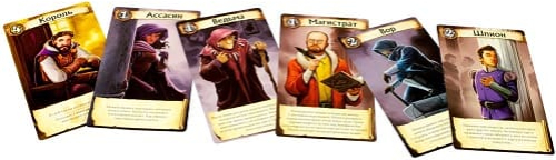 Настольная игра Hobby World Цитадели Делюкс (1885)