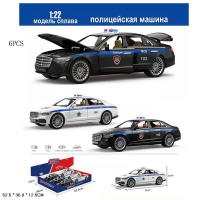 Машина металл. HCL-613A в русс. дисплее уп-6шт в кор.2*5уп D180-H65074