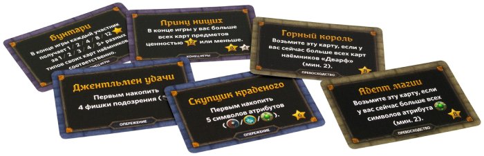 Настольная карточная игра Hobby World Взаперти (915255)