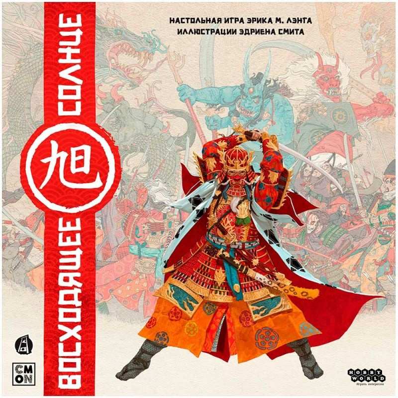 (EU) Настольная игра Hobby World Восходящее солнце