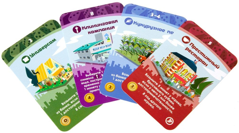 (EU) Настоьная игра Hobby World Мачи Коро Шарп (доп)