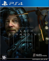 Игра Death Stranding (PS4, русская версия) Б/У