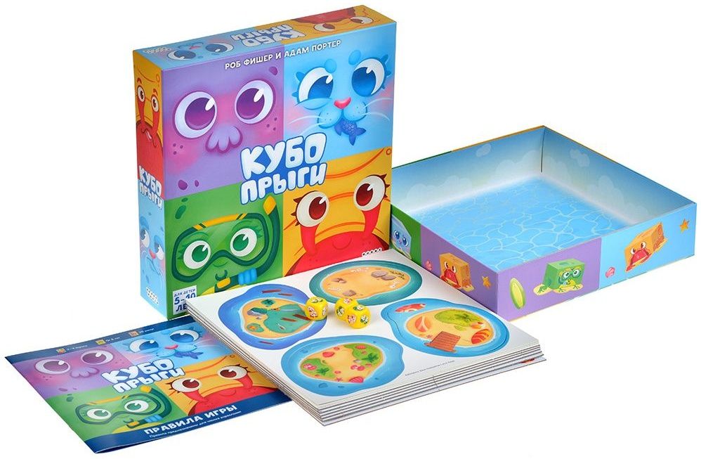 (EU) Настольная игра Hobby World Кубопрыги