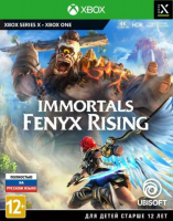 Игра Immortals Fenyx Rising (XBOX One, русская версия)