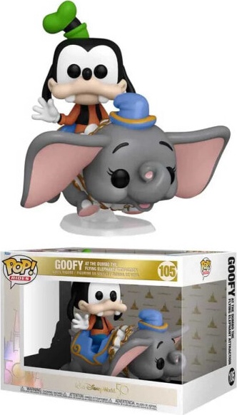 (EU) Фигурка Funko POP! Rides: Goofy at the Dumbo the Flying Elephant Attraction (105)