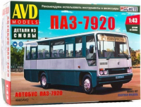 Сборная модель AVD ПАЗ-7920 (1к43)(4065AVD)