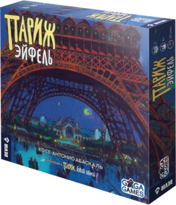 (EU) Настольная игра GaGa Games Париж. Город огней: Эйфель (доп)