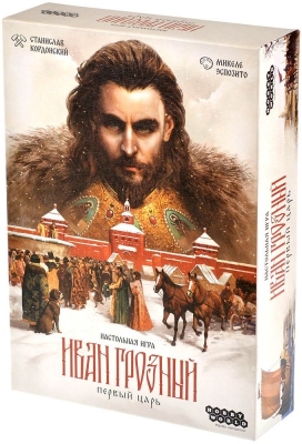 (EU) Настоьная игра Hobby World Иван Грозный: Первый Царь