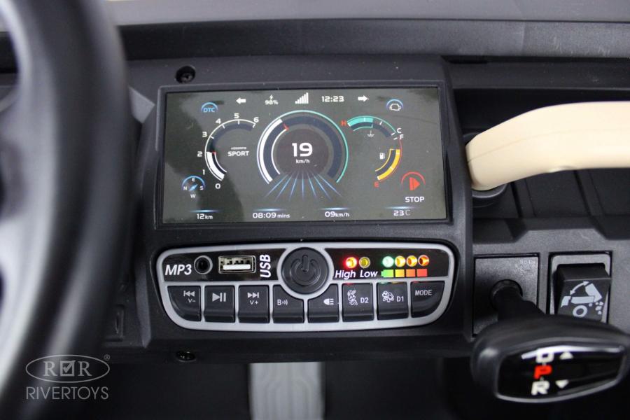 Детский электромобиль RiverToys H005HH кремовый